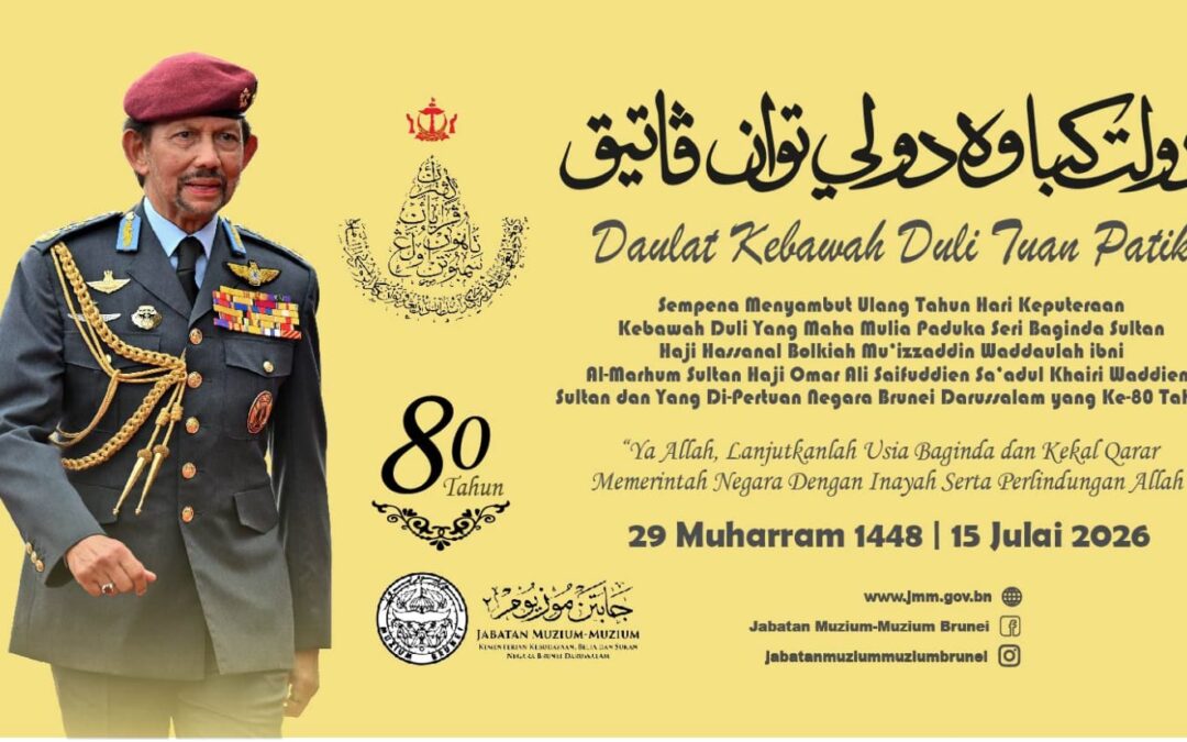 Puja Usia KDYMM Ke-80, 2026